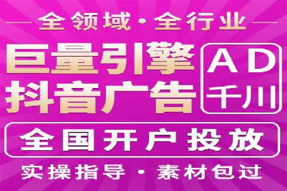 百度竞价关键词选择策略及成功案例分析